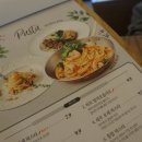 리미니 2001 분당점 이미지