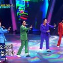 으라차차 예술단 이미지