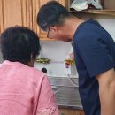 서천가스 이미지