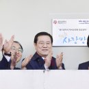 힐링 쉼터 이미지