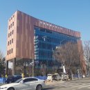 서울특별시 성동구청사 이미지