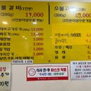 구로-구로-구로-163 이미지