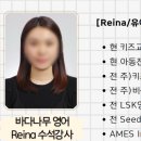 유화유치원