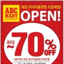 대정동 모다아울렛 이미지