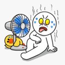 디앤이