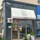 모찌모찌브레드 의왕점