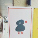 리븐(Lieben) 이미지