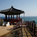 후포 등대 네이버블로그