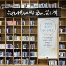 4℃(사도씨) 이미지