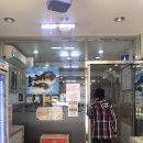 은마복국 네이버블로그