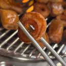 계족로140번길 | [대전/가양동] 나도야막창구이, 고소함 터지는 막창에 양념까지 정복!