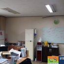 창성부동산중개 이미지
