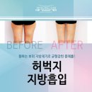 명작의원 이미지