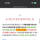 매일 꽃 이미지