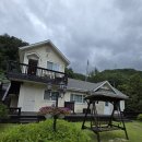 쌀라네 집 이미지