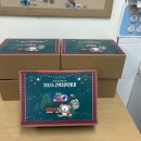 12월 8일 수원 지역 아동센터 연합회(초록 우산)에서 크리스마스 선물을 후원해 주셨습니다~! 이미지