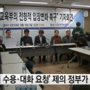 가동유치원 이미지