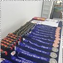 국가대표 다산 태권도장 이미지