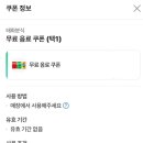 태화분식 - 경주시 안현로 43-4 | 태화분식