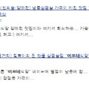 논현로27길 89 이미지