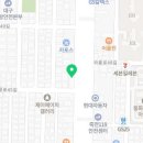 신남공인중개사사무소 이미지