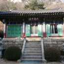 내원암 - 1806 | 내원암