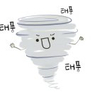 곰탱이커피