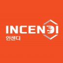 (주)유원 이미지