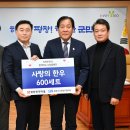 법인한우마을 이미지