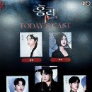 설화극장 | 대학로자유극장: 뮤지컬 홍련 후기, 전통설화 다시쓰기