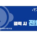 본24골프 이미지