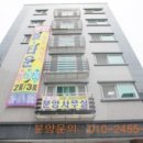 목동家 이미지