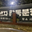 시화파출소 이미지