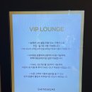 퍼스트골프라운지