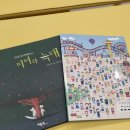 더클라비어음악학원 이미지