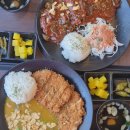 옥천제일위생공사 | [오늘의 점심] 유일돈/옥천 돈까스 맛집 불마왕돈까스 카레돈까스 솔직후기