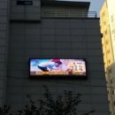 아현동 주민센터 이미지