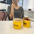 노랑강정부평그랑힐스점