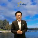 (주)스타키코리아 | [스타키보청기] 온라인 워크샵 후기 (feat 존리의 부자학교)