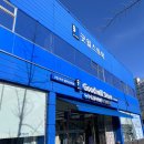 굿윌스토어밀알부산망미점 이미지