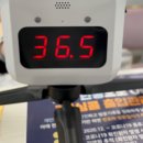 은계초등학교.사랑스러운교회 이미지