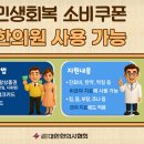 금산한의원 이미지
