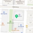 밸런스위례치과의원 네이버블로그