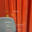 약산덧재길 이미지