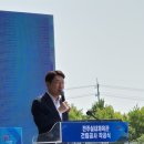스포츠타운3 티스토리