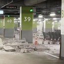 지하주차장 이미지