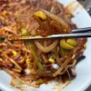 금강산낙지마을 이미지