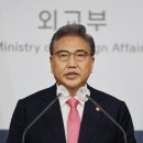한미투어 이미지