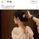 헤어변형 예약후기/꼼레브 (짝꿍코드 Y250519)