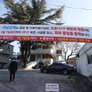 서남교회_앞 이미지